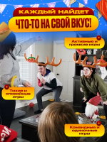 Празднуем — изображение 7