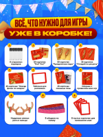 Празднуем — изображение 8