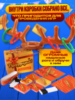 Празднуем — изображение 10