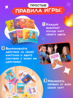 Счастливая капибара — изображение 4