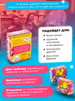 Тверк понг — изображение 5