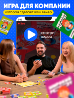 Широкий рот — изображение 9