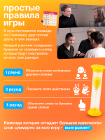 Шляпа — изображение 4