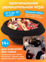 Шляпа — изображение 7