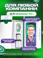 Контакты — изображение 8