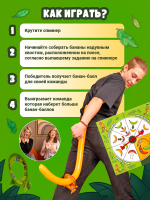 Обезьяньи хвосты — изображение 5