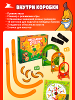 Обезьяньи хвосты — изображение 7