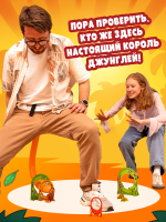 Обезьяньи хвосты — изображение 8