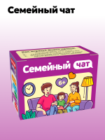 Семейный чат