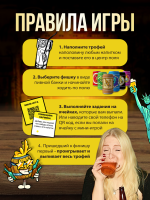 Пивные бега — изображение 4