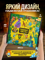 Пивные бега — изображение 9
