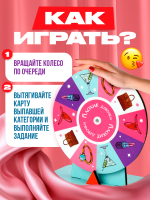 Плохие девочки — изображение 3