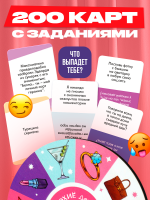 Плохие девочки — изображение 5