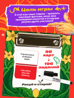 Я художник, я так вижу — изображение 5