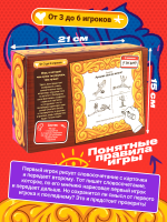 Я художник, я так вижу — изображение 7
