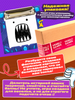 Я художник, я так вижу — изображение 8
